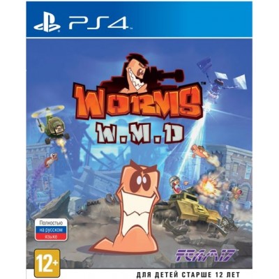 Worms W.M.D. All Stars [PS4, русская версия]
